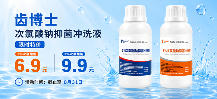 499-CLSN1-250