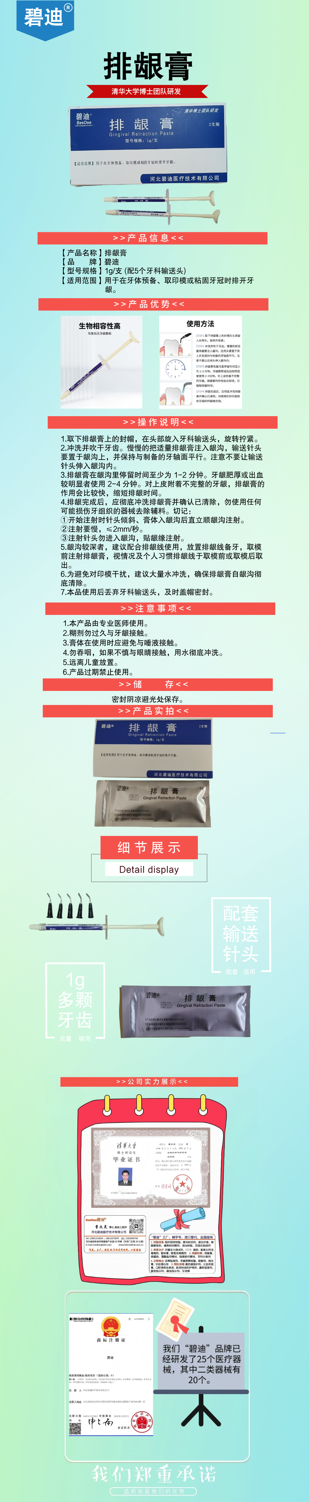 897df975fc6c4cd687ba3be6a9987a78.png