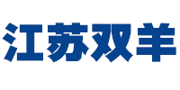 江苏双羊