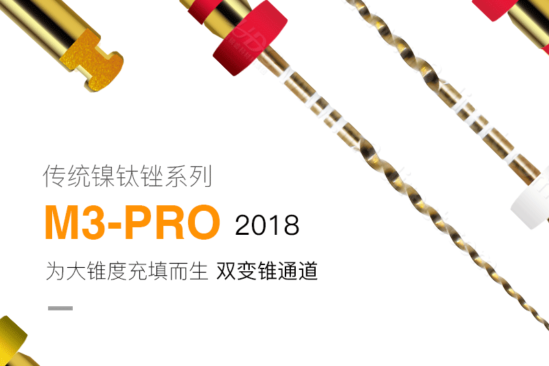 益锐1.png