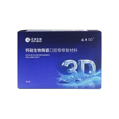 烟台海奥 海奥3D钙硅生物陶瓷口腔修复材料 KL-A04M，颗粒型，0.25-1mm,1.00mL，1瓶/盒