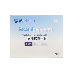 麦迪康/medicom 赛思劲 SecondSkin 医用检查手套 一次性PE检查手套 中号M，无色透明，200只/盒，CP161201C