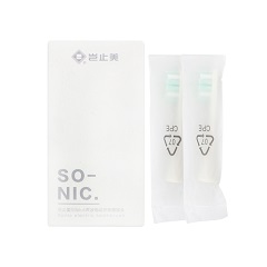 岂止美/KISSIMEE S9plus声波电动牙刷替换头-2支装,KM1158