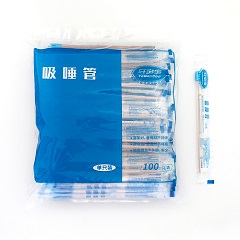 牙宝宝 吸唾管 弱吸管透明体镀铜丝 精品 6.5mm*147mm 142-121 小头浅蓝，独立包装，100只/袋