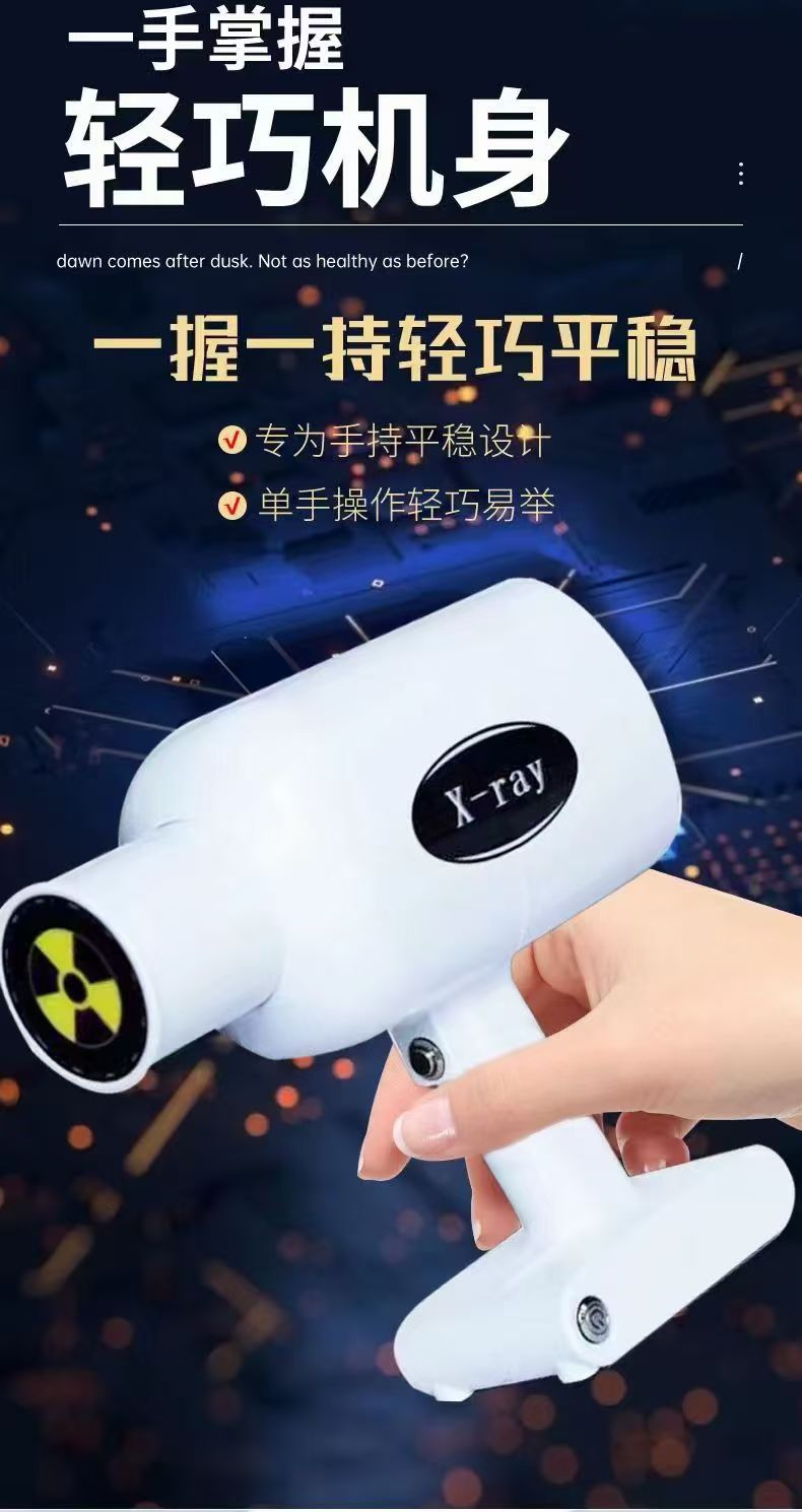 6584096608006889 微信图片_20260819110437_332_44.jpg