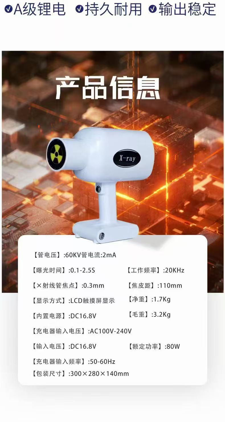 924903352754521 微信图片_20260819110437_333_44.jpg