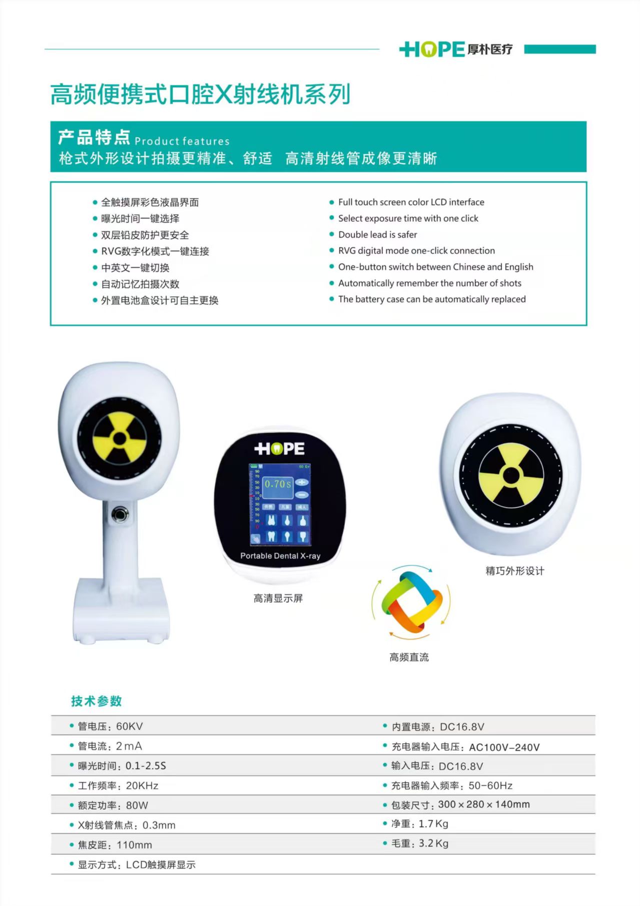 35535648050619416 微信图片_20260819110726_339_44.jpg