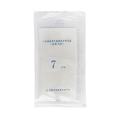 英科医疗/intco 一次性使用灭菌橡胶外科手套 无粉麻面弯曲手指，7#，1副/袋