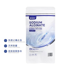 银达欣 海藻酸钠口腔用水凝胶 5g/支-GJ