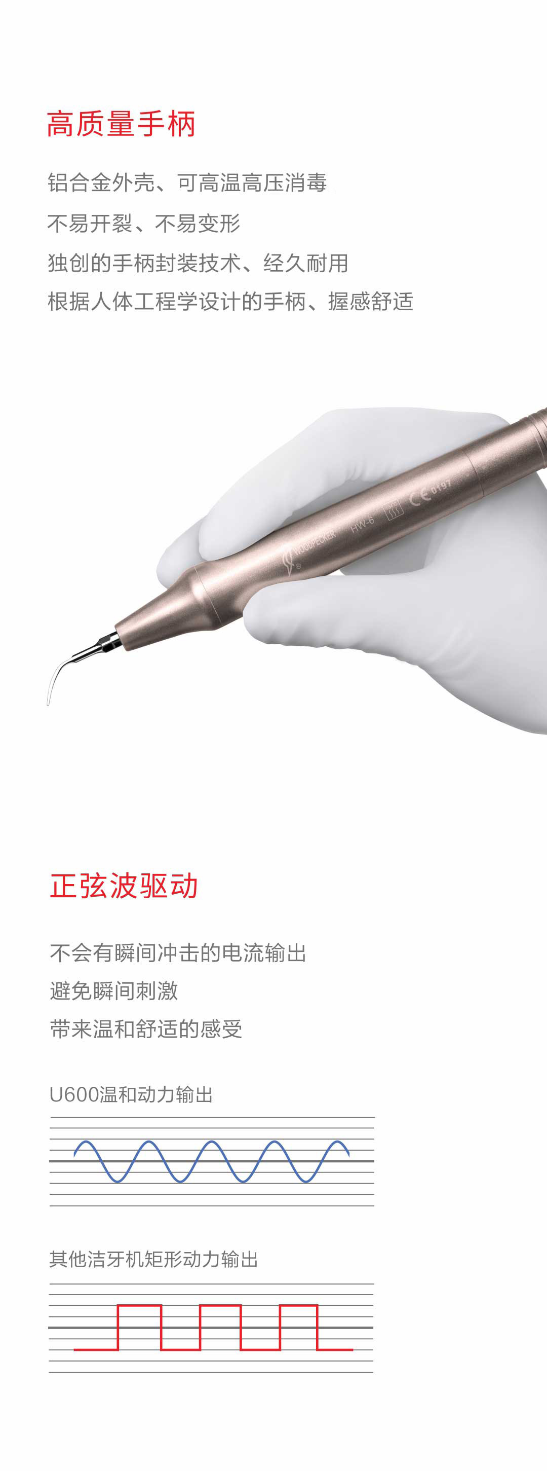 微信图片_2026-08-20_135324_632.jpg