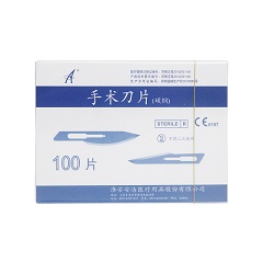 安洁医疗 手术刀片 碳钢 12#，100片/盒