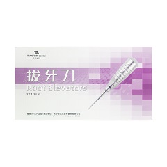 长沙天天 微创拔牙挺(金属柄E型) 710-500E，1套/盒（内含1#、2#、3#、4#、5#、6#、7#、8#、9#）