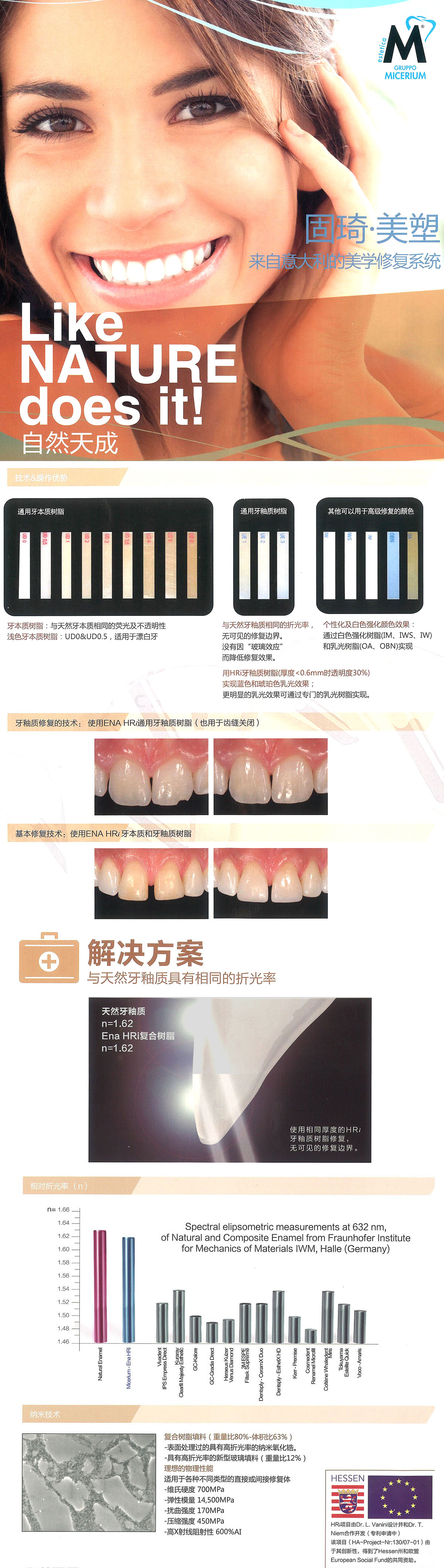 8227444280845379 未标题-1.jpg