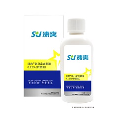 涑爽 氯己定抑菌含漱液(含0.12%) 抗菌型，100mL/瓶