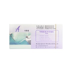 安洁医疗 可吸收性外科缝线(PGA缝线)4-0 ▼1/2 6x15，24mm，12条/盒，PGA-4-0-75-195