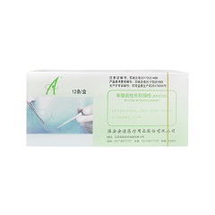 安洁医疗 非吸收性外科缝线（单丝尼龙线）4-0 75cm ▼3/8 6x15 19mm，12条/盒，NL-4-0-75-002