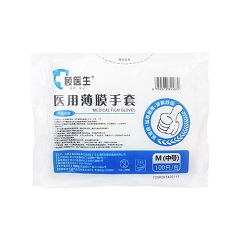 顾医生/广东汇通 医用薄膜手套 M中号，100只/包