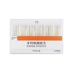 捷科顿 牙科吸潮纸尖 0.04/15#，100支/盒