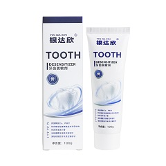 银达欣 牙齿脱敏剂 100g/支