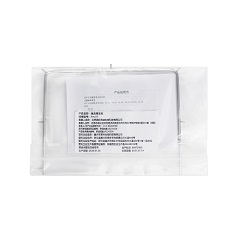 奥凯伟迪 橡皮障支架 面弓 Fm.01，大号，12.5X9.5cm，亚光，1个/袋