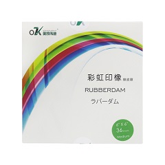 奥凯伟迪 彩虹印象橡皮障 6X6，medium，绿色，NS.6.Z.FG,36片/盒