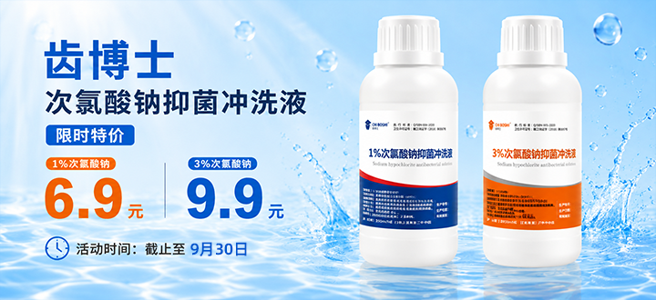 499-CLSN1-250