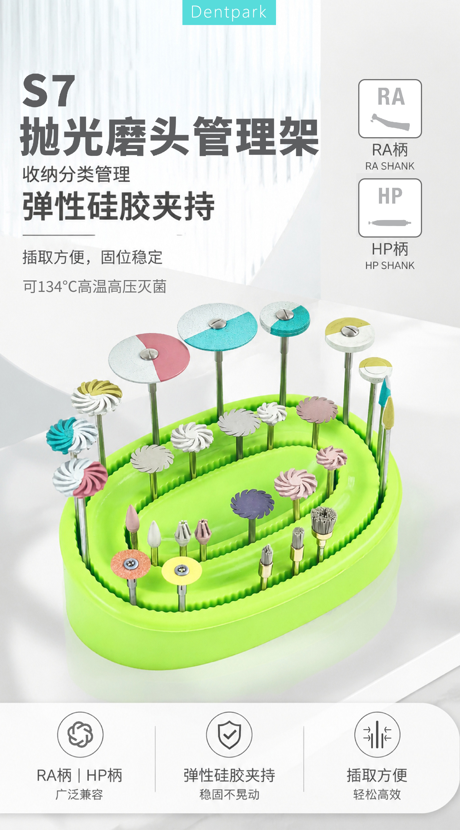 14359199630660348 详情页 (1).jpg