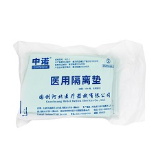 中诺  医用垫单/一次性围巾 医用隔离垫 无带围巾，WD-1，10条/包