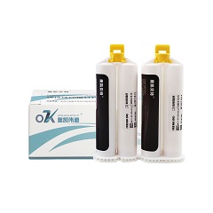奥凯伟迪 奥凯贝特 弹性体印模材料 枪混轻体，透明,AK-Y-2CX25mL3，2支/盒