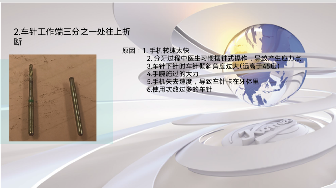 9040649907458168 微信图片_20260923160831_744_25.png