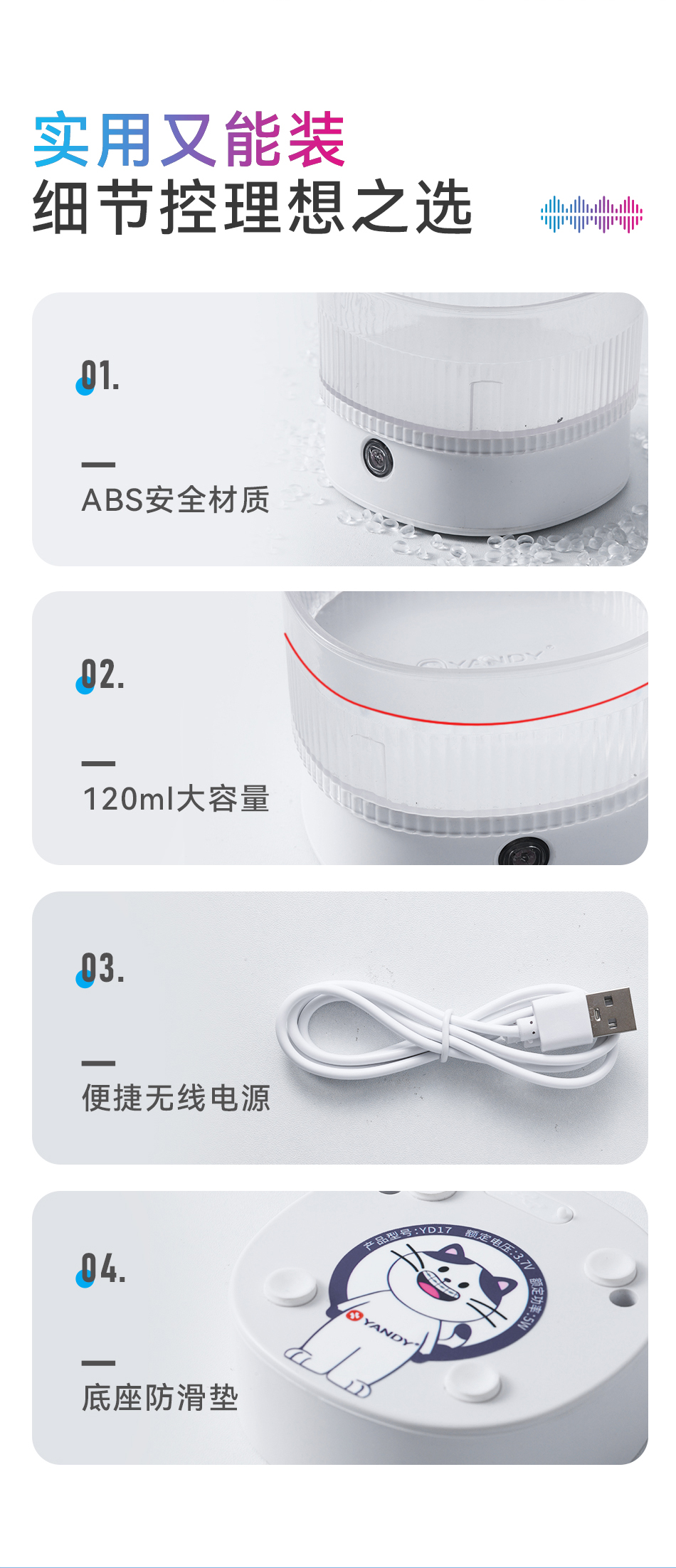 25-9-29扫正清洗机内页-南方渠道版_09.jpg