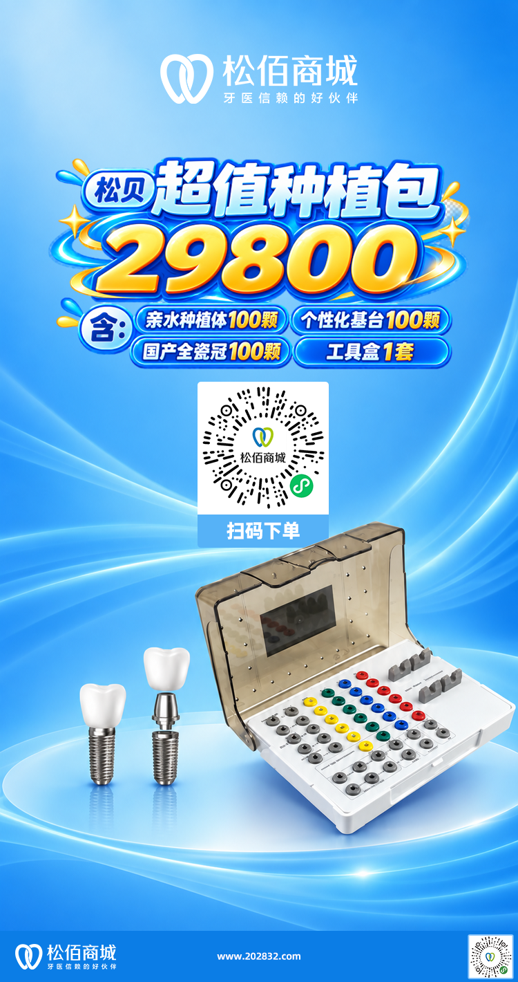 微信图片_20260907143009_543_1247.png