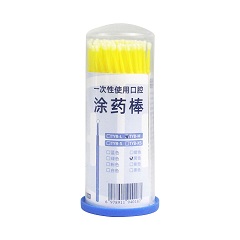 合华医疗 一次性使用口腔涂药棒 TYB-M，黄色，100支/瓶