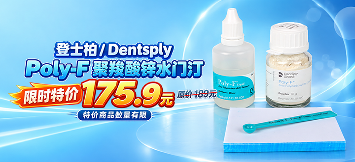 005-SMTJSS61118500
