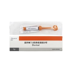 特价 捷科顿 无砷失活抑菌剂/口腔抑菌凝胶D型 3g/支（效期将近2027-06-04）